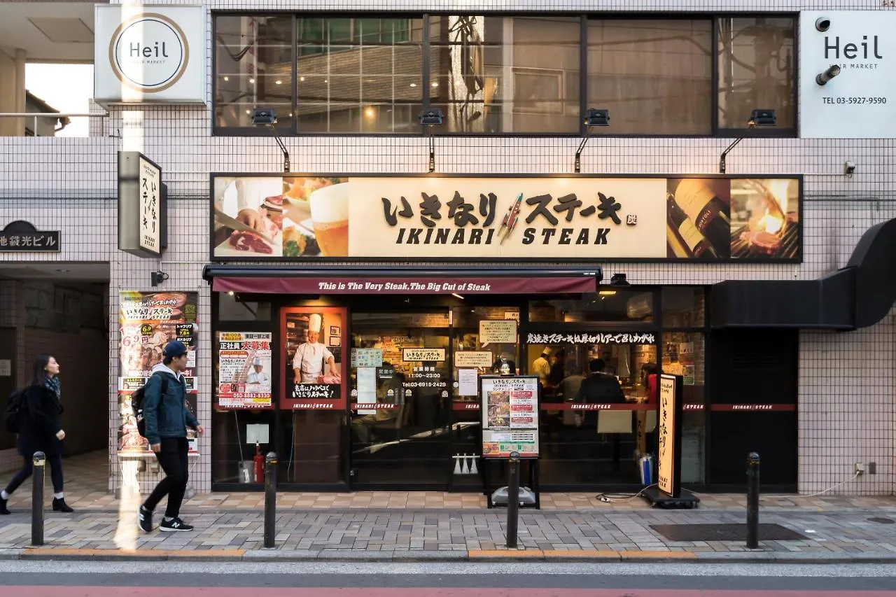 Ostay Ikebukuro Hotel Apartment Tokyo