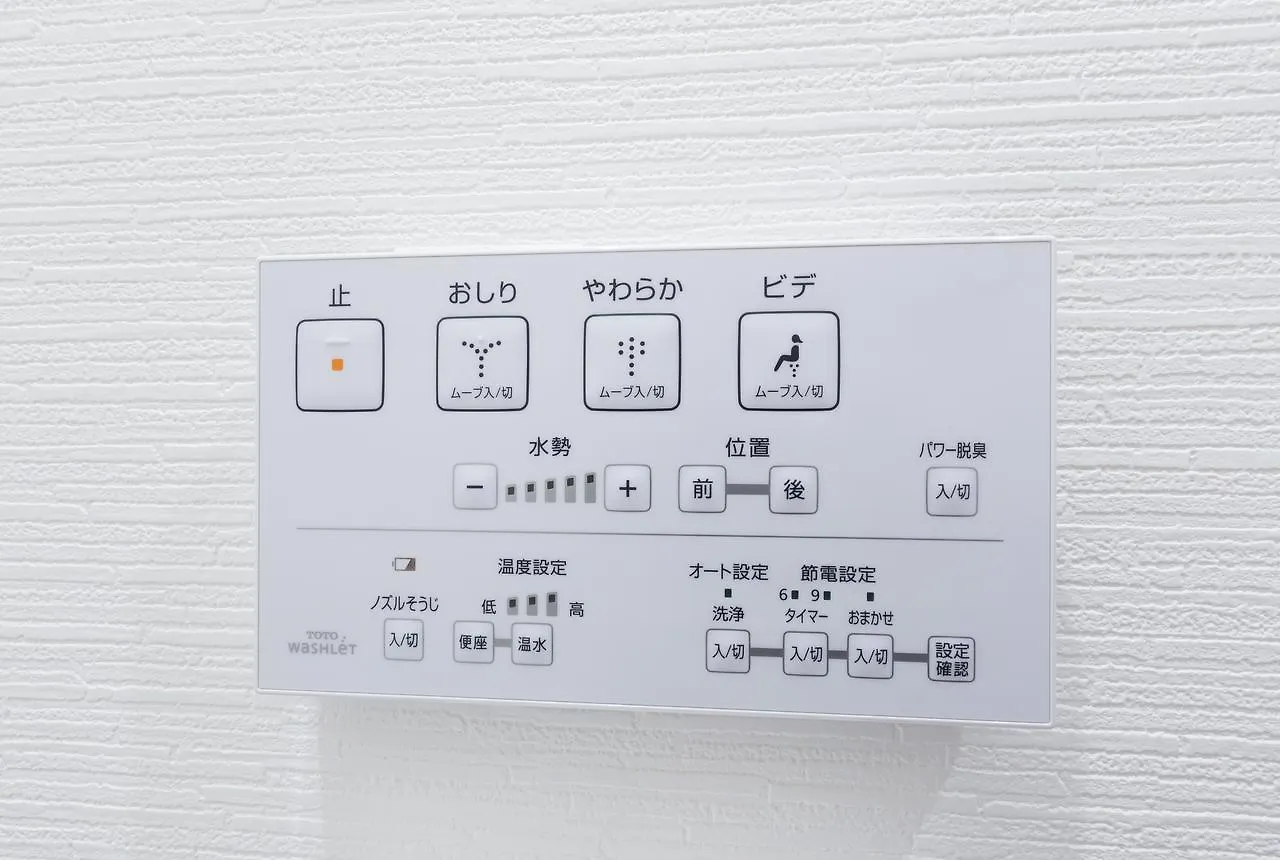 Ostay Ikebukuro Hotel Apartment Tokyo Japan
