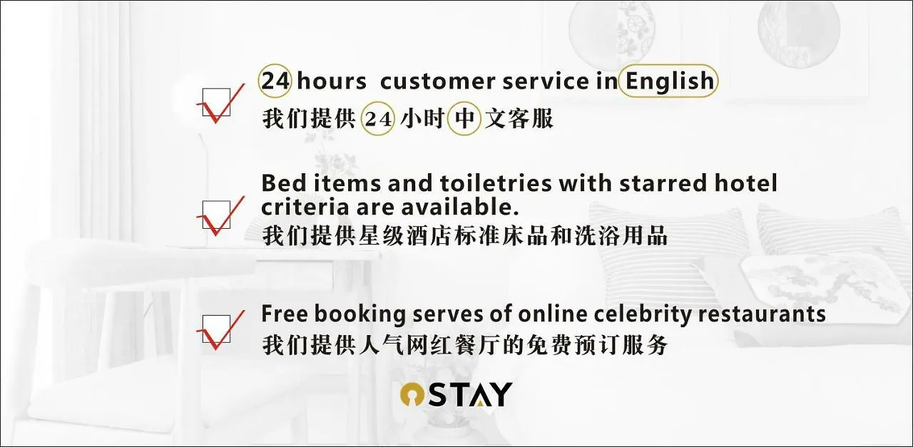 Ostay Ikebukuro Hotel Apartment Tokyo 0*,